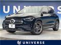 2020 Mercedes-Benz GLA-Class