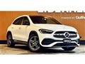 2020 Mercedes-Benz GLA-Class