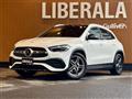 2020 Mercedes-Benz GLA-Class