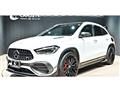 2020 Mercedes-Benz GLA-Class