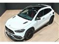 2020 Mercedes-Benz GLA-Class