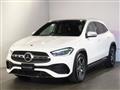 2020 Mercedes-Benz GLA-Class