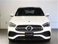 2020 Mercedes-Benz GLA-Class