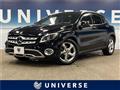 2019 Mercedes-Benz GLA-Class