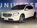 2017 Mercedes-Benz GLA-Class