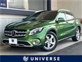 2017 Mercedes-Benz GLA-Class