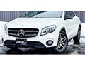 2017 Mercedes-Benz GLA-Class