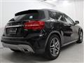 2015 Mercedes-Benz GLA-Class