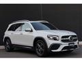 2023 Mercedes-Benz Mercedes-Benz Others