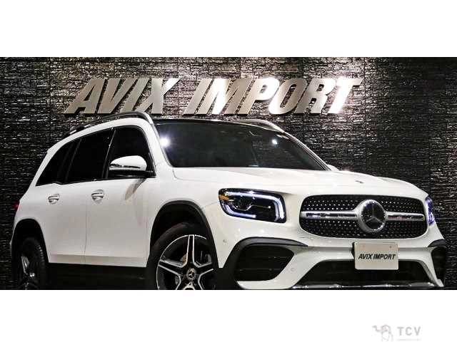 2023 Mercedes-Benz Mercedes-Benz Others