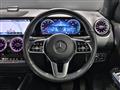 2022 Mercedes-Benz Mercedes-Benz Others