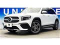 2022 Mercedes-Benz Mercedes-Benz Others
