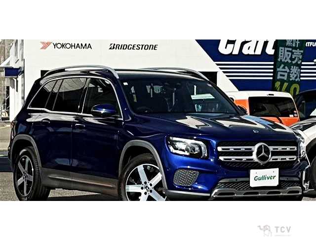 2021 Mercedes-Benz Mercedes-Benz Others