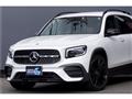 2021 Mercedes-Benz Mercedes-Benz Others
