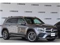 2021 Mercedes-Benz Mercedes-Benz Others