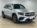 2021 Mercedes-Benz Mercedes-Benz Others