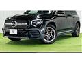 2020 Mercedes-Benz Mercedes-Benz Others