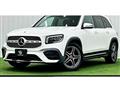2020 Mercedes-Benz Mercedes-Benz Others