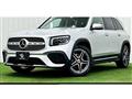 2020 Mercedes-Benz Mercedes-Benz Others