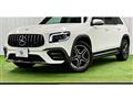 2020 Mercedes-Benz Mercedes-Benz Others