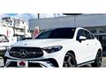 2025 Mercedes-Benz GLC-Class