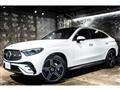 2025 Mercedes-Benz GLC-Class