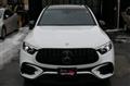 2025 Mercedes-Benz GLC-Class