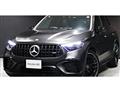 2025 Mercedes-Benz GLC-Class