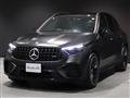 2025 Mercedes-Benz GLC-Class