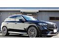 2024 Mercedes-Benz GLC-Class
