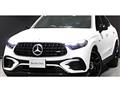 2024 Mercedes-Benz GLC-Class
