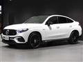 2024 Mercedes-Benz GLC-Class