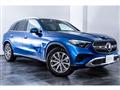 2023 Mercedes-Benz GLC-Class