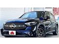 2023 Mercedes-Benz GLC-Class