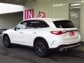 2023 Mercedes-Benz GLC-Class