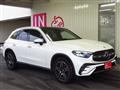2023 Mercedes-Benz GLC-Class