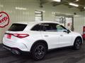 2023 Mercedes-Benz GLC-Class