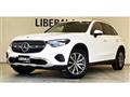 2023 Mercedes-Benz GLC-Class