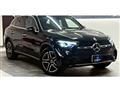 2023 Mercedes-Benz GLC-Class