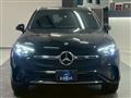 2023 Mercedes-Benz GLC-Class