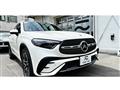 2023 Mercedes-Benz GLC-Class