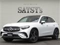 2023 Mercedes-Benz GLC-Class