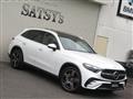 2023 Mercedes-Benz GLC-Class
