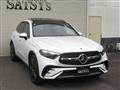 2023 Mercedes-Benz GLC-Class