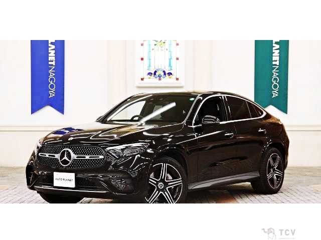 2023 Mercedes-Benz GLC-Class
