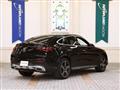 2023 Mercedes-Benz GLC-Class