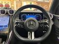 2023 Mercedes-Benz GLC-Class