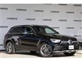 2022 Mercedes-Benz GLC-Class