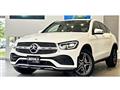2022 Mercedes-Benz GLC-Class