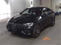 2022 Mercedes-Benz GLC-Class